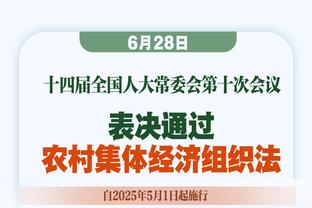 还不够❓西媒：拜仁愿冬窗1亿欧求购阿劳霍，但他是巴萨的非卖品