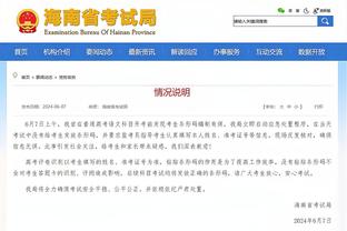 瓦兰谈赛季第8次两双：我在场上就是做经常会做的事情 打得强硬