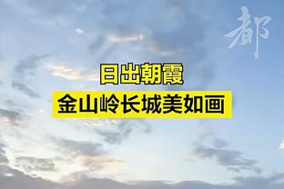 ?小萨37+10+13 穆雷32+5 国王20分逆转送活塞5连败