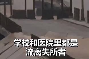 华体会游戏曼联赞助商截图2