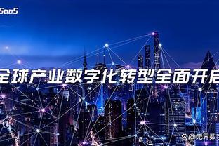 本赛季仅3名意甲球员进球、助攻皆5+：普利西奇、吉鲁、图拉姆