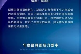 必威app手机登录注册官网下载截图0