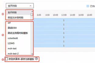 被打服了！帕金斯：我说了很多勇士的屁话 但库里打得太棒了